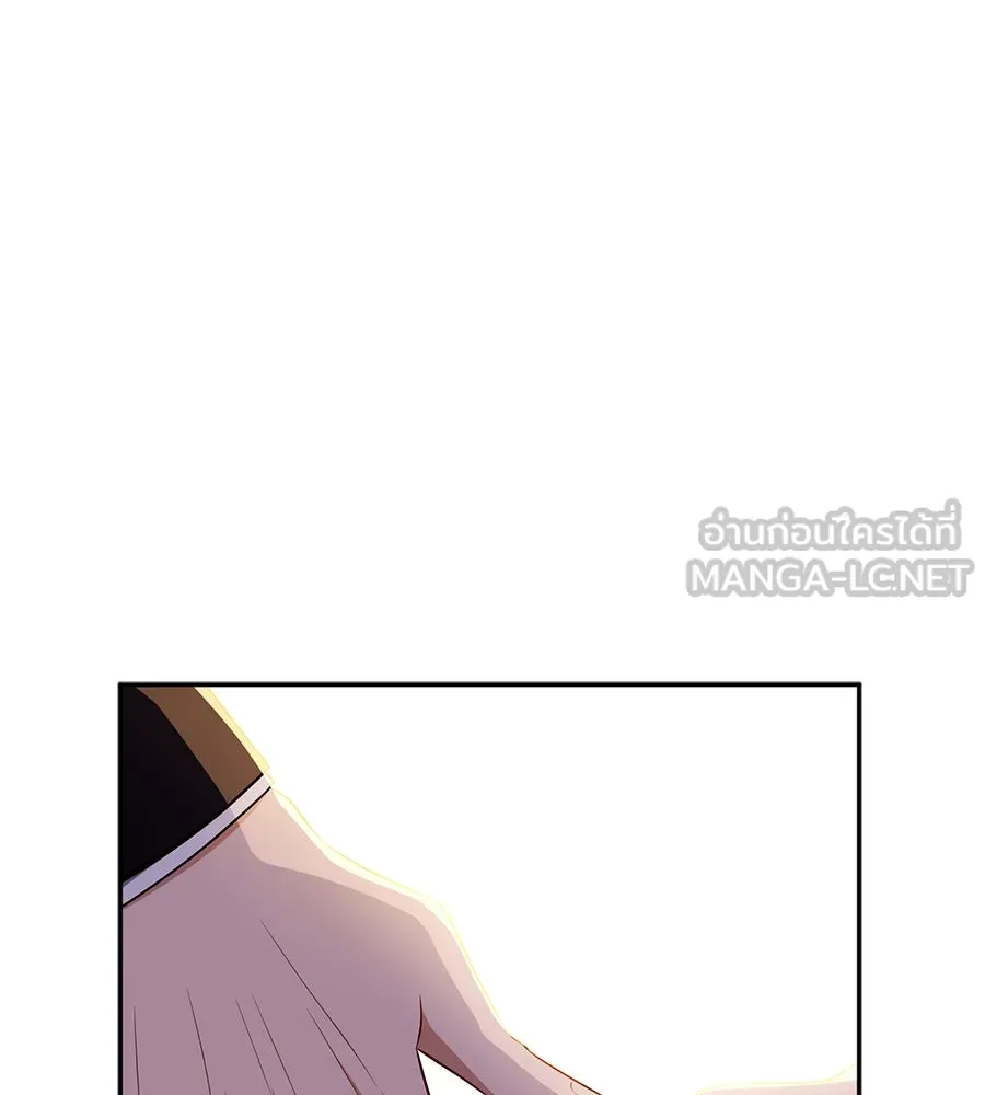 คอลเซ็นเตอร์เปลี่ยนชีวิต ตอนที่ 15 ทดเวลาบาดเจ็บ รูปที่ 165