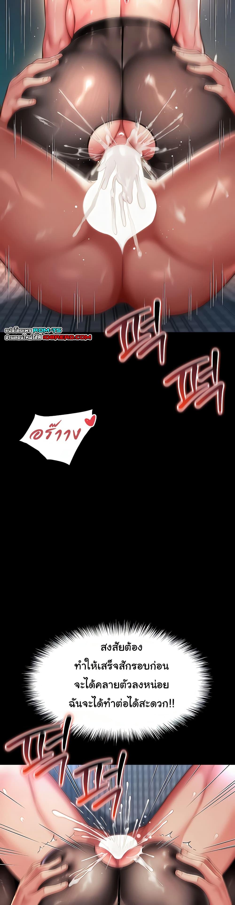 Doujin-Lc- อ่าน โดจิน มังฮวา เกาหลี ญี่ปุ่น จีน แปลไทย The Mother ตอนที่ 1 2 3 4 5 6 7 8 9 10 11 12 13 14 ฟรี ไม่มีโฆษณา อ่าน โดจิน Manhwa เกาหลี ญี่ปุ่น จีน เรามีครบ คัดมาให้เน้นๆ โดจิน 18+ รับประกันความฟินโดย  Doujin Lc