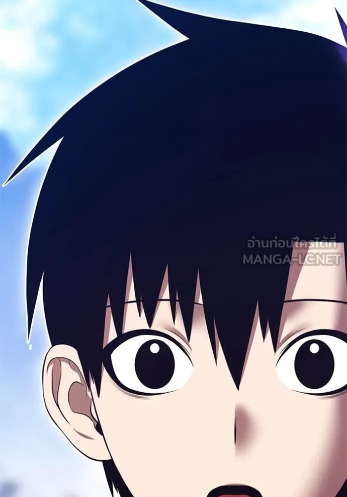 +99 ท่อนไม้ ตอนที่ 163 รูปที่ 323