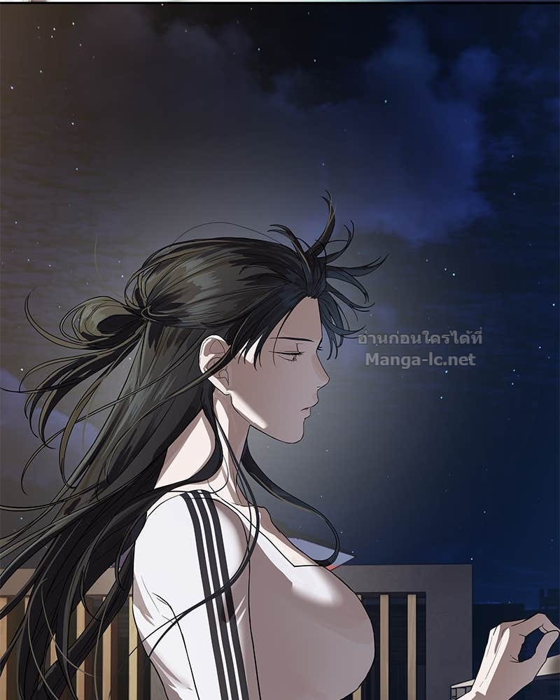 Doujin-Lc- อ่าน โดจิน มังฮวา เกาหลี ญี่ปุ่น จีน แปลไทย ข้าราชการพิเศษ ตอนที่ 1 2 3 4 5 6 7 8 9 10 11 12 13 14 ฟรี ไม่มีโฆษณา อ่าน โดจิน Manhwa เกาหลี ญี่ปุ่น จีน เรามีครบ คัดมาให้เน้นๆ โดจิน 18+ รับประกันความฟินโดย Doujin Lc