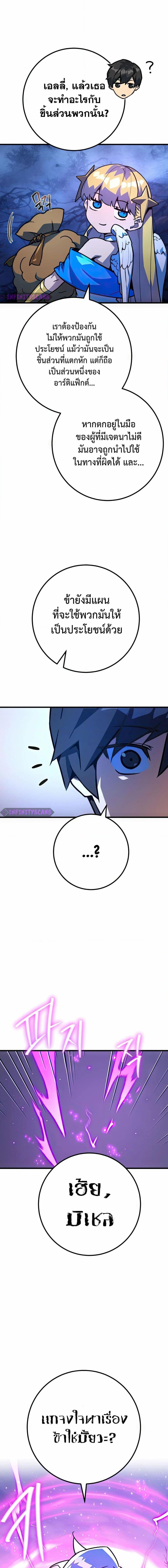 Manga-lc-com อ่านมังงะ อ่านการ์ตูน ออนไลน์ ฟรี World’s Strongest Troll ตอนที่ 1 2 3 4 5 6 7 8 9 10 11 12 13 14 ฟรี ไม่มีโฆษณา Manga-lc - อ่าน มังงะ อ่าน การ์ตูน ออนไลน์ อ่านมังงะ ฟรี