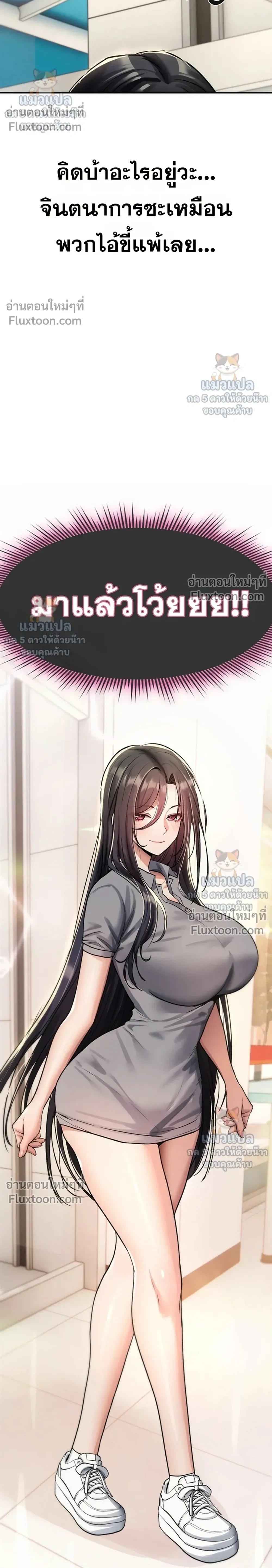Doujin-Lc- อ่าน โดจิน มังฮวา เกาหลี ญี่ปุ่น จีน แปลไทย It Will Never Break ฉันไม่มีวันยอมแพ้เด็ดขาด! ตอนที่ 1 2 3 4 5 6 7 8 9 10 11 12 13 14 ฟรี ไม่มีโฆษณา อ่าน โดจิน Manhwa เกาหลี ญี่ปุ่น จีน เรามีครบ คัดมาให้เน้นๆ โดจิน 18+ รับประกันความฟินโดย  Doujin Lc