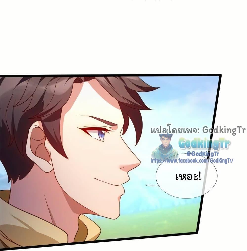 Manga-lc-com อ่านมังงะ อ่านการ์ตูน ออนไลน์ ฟรี Eternal god King ตอนที่ 1 2 3 4 5 6 7 8 9 10 11 12 13 14 ฟรี ไม่มีโฆษณา Manga-lc - อ่าน มังงะ อ่าน การ์ตูน ออนไลน์ อ่านมังงะ ฟรี