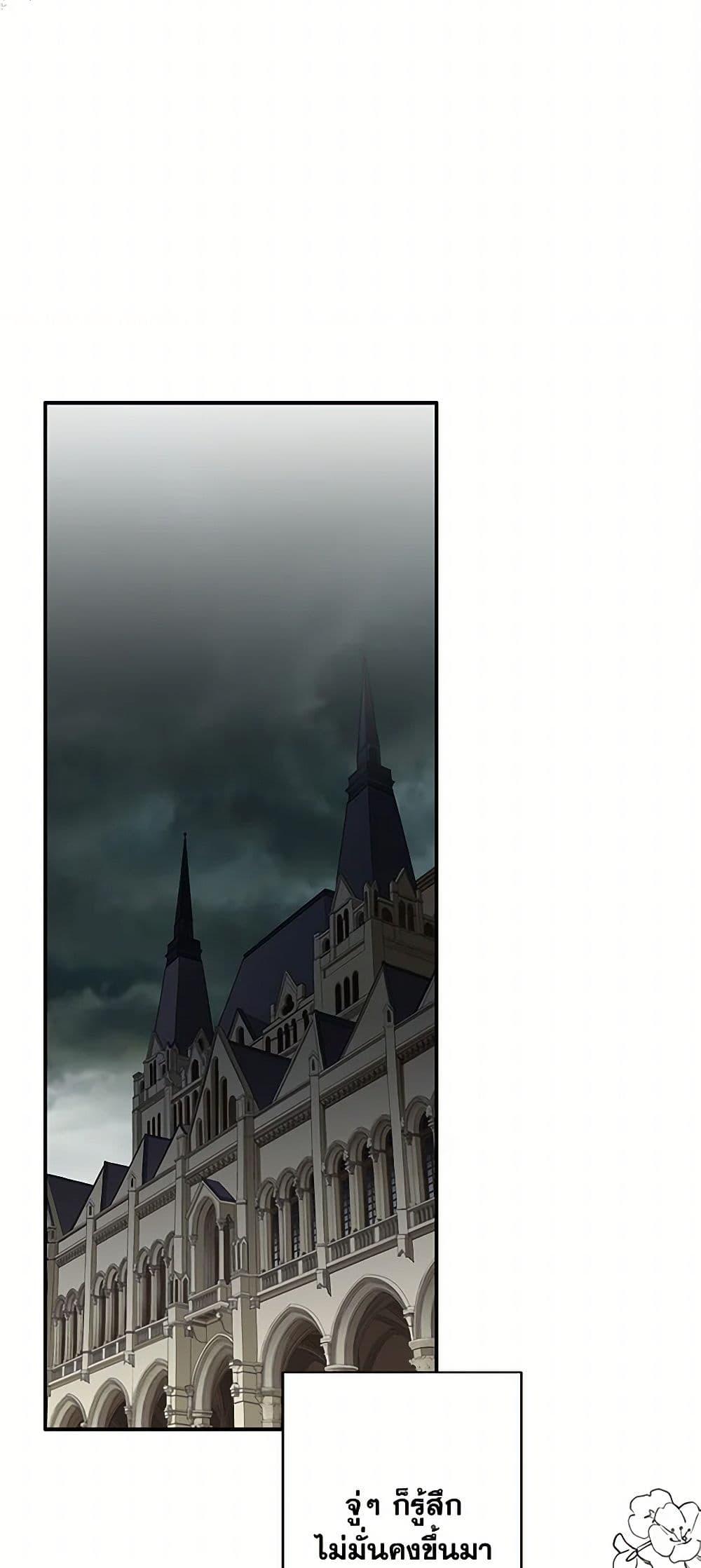 Manga-lc-com อ่านมังงะ อ่านการ์ตูน ออนไลน์ ฟรี The Eighth Bride ตอนที่ 1 2 3 4 5 6 7 8 9 10 11 12 13 14 ฟรี ไม่มีโฆษณา Manga-lc - อ่าน มังงะ อ่าน การ์ตูน ออนไลน์ อ่านมังงะ ฟรี