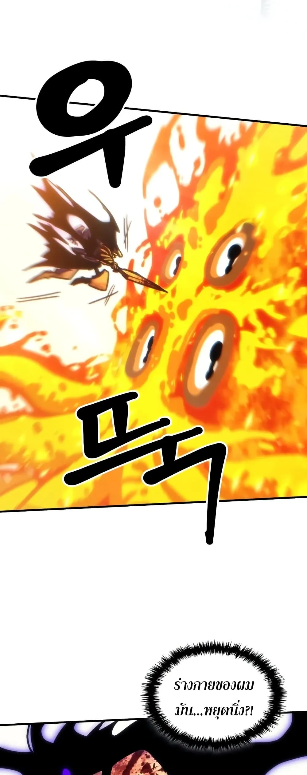 Manga-lc-com อ่านมังงะ อ่านการ์ตูน ออนไลน์ ฟรี Mr Devourer Please Act Like a Final Boss ตอนที่ 1 2 3 4 5 6 7 8 9 10 11 12 13 14 ฟรี ไม่มีโฆษณา Manga-lc - อ่าน มังงะ อ่าน การ์ตูน ออนไลน์ อ่านมังงะ ฟรี