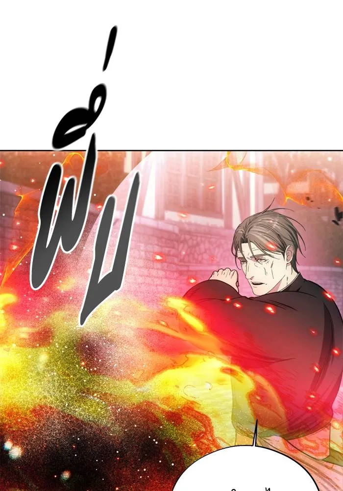 ศึกชิงบัลลังก์เทพเจ้ ตอนที่ 108 รูปที่ 85