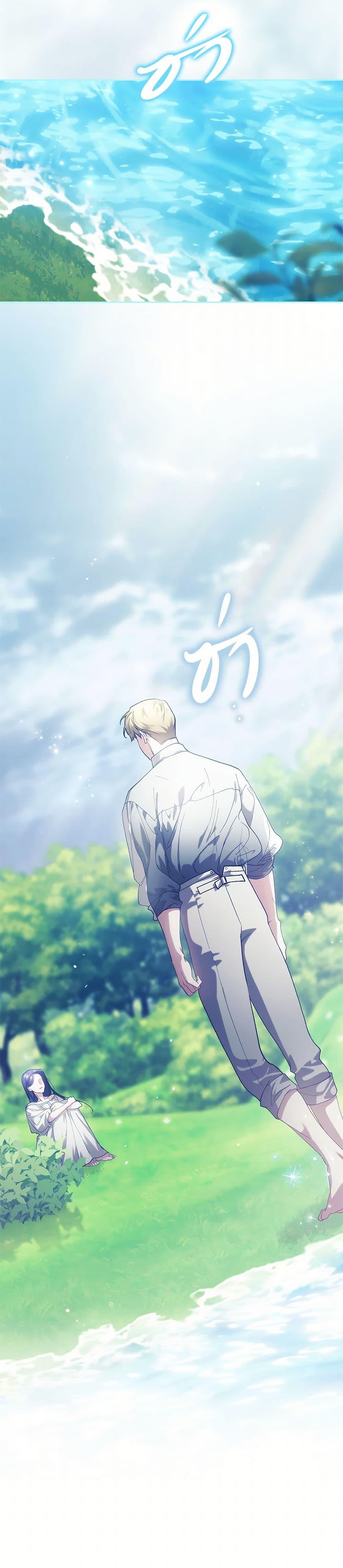 Manga-lc-com อ่านมังงะ อ่านการ์ตูน ออนไลน์ ฟรี The Broken Ring – This Marriage Will Fail Anyway ตอนที่ 1 2 3 4 5 6 7 8 9 10 11 12 13 14 ฟรี ไม่มีโฆษณา Manga-lc - อ่าน มังงะ อ่าน การ์ตูน ออนไลน์ อ่านมังงะ ฟรี