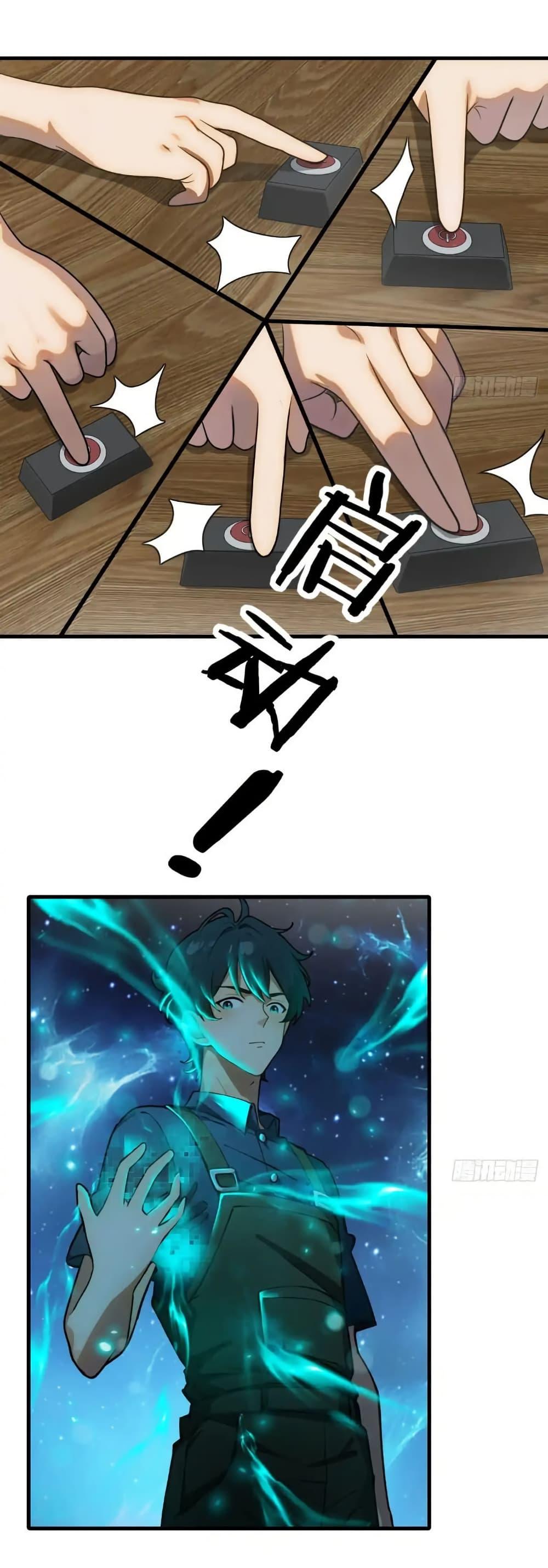 Manga-lc-com อ่านมังงะ อ่านการ์ตูน ออนไลน์ ฟรี Empress wife and trash husband ตอนที่ 1 2 3 4 5 6 7 8 9 10 11 12 13 14 ฟรี ไม่มีโฆษณา Manga-lc - อ่าน มังงะ อ่าน การ์ตูน ออนไลน์ อ่านมังงะ ฟรี