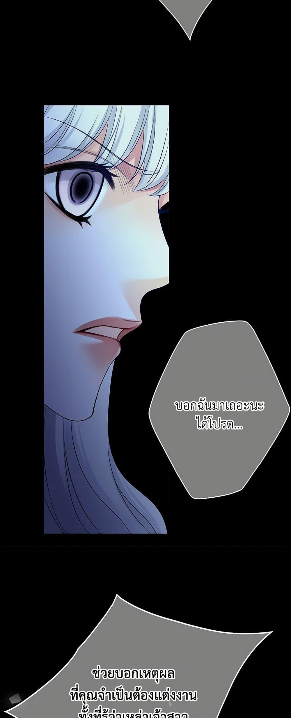 Manga-lc-com อ่านมังงะ อ่านการ์ตูน ออนไลน์ ฟรี The Eighth Bride ตอนที่ 1 2 3 4 5 6 7 8 9 10 11 12 13 14 ฟรี ไม่มีโฆษณา Manga-lc - อ่าน มังงะ อ่าน การ์ตูน ออนไลน์ อ่านมังงะ ฟรี