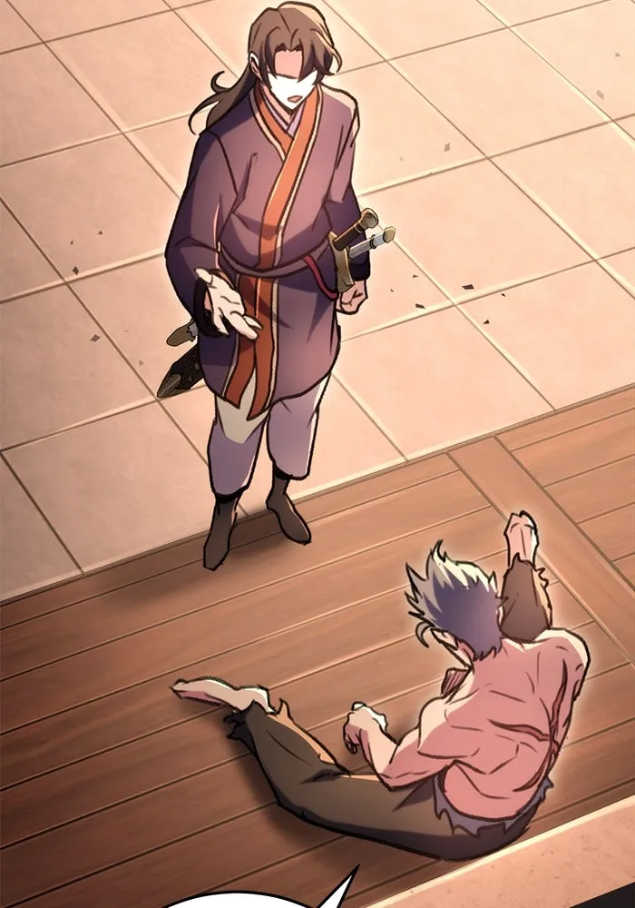 ดาบแห่งจักรพรรดิ ตอนที่ 33 รูปที่ 121