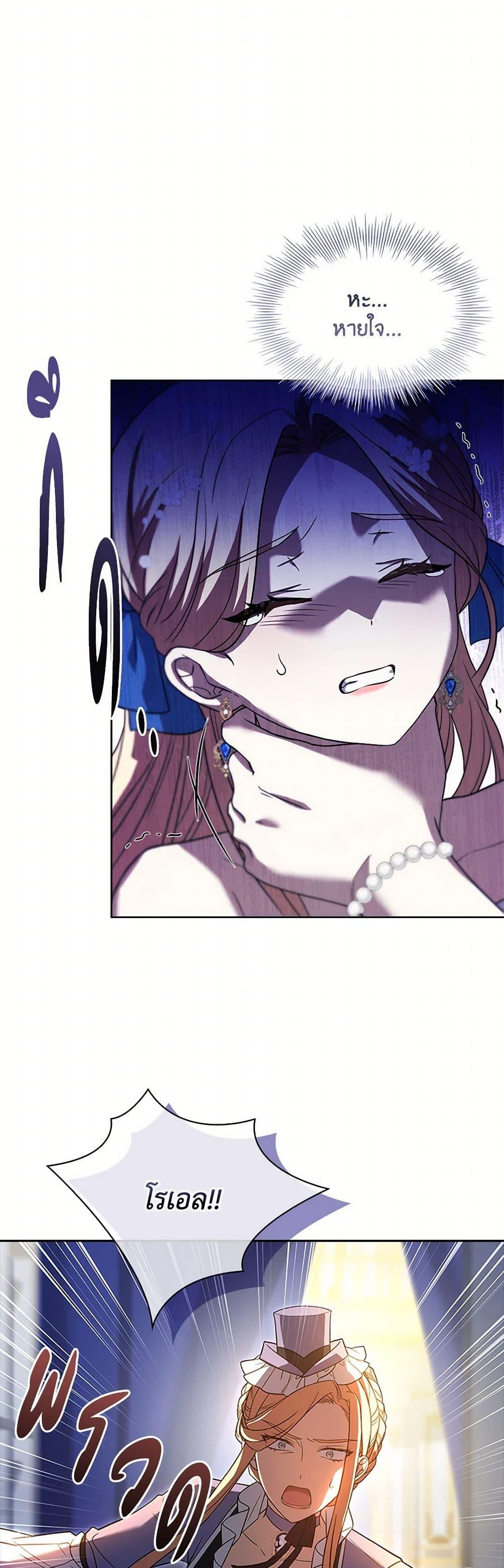 Manga-lc-com อ่านมังงะ อ่านการ์ตูน ออนไลน์ ฟรี Happy Sea World ตอนที่ 1 2 3 4 5 6 7 8 9 10 11 12 13 14 ฟรี ไม่มีโฆษณา Manga-lc - อ่าน มังงะ อ่าน การ์ตูน ออนไลน์ อ่านมังงะ ฟรี