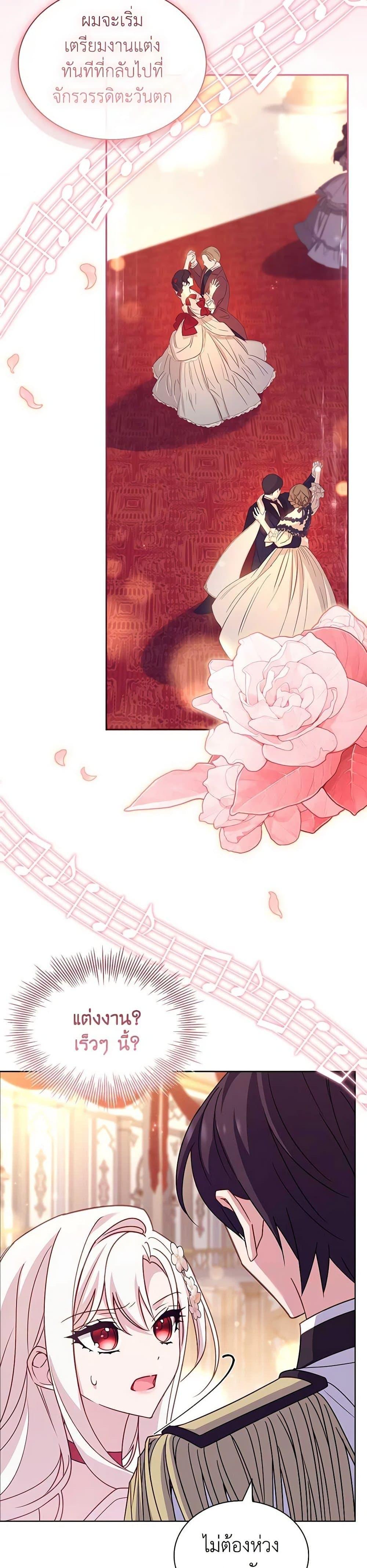 Manga-lc-com อ่านมังงะ อ่านการ์ตูน ออนไลน์ ฟรี The Lady Needs a Break ตอนที่ 1 2 3 4 5 6 7 8 9 10 11 12 13 14 ฟรี ไม่มีโฆษณา Manga-lc - อ่าน มังงะ อ่าน การ์ตูน ออนไลน์ อ่านมังงะ ฟรี