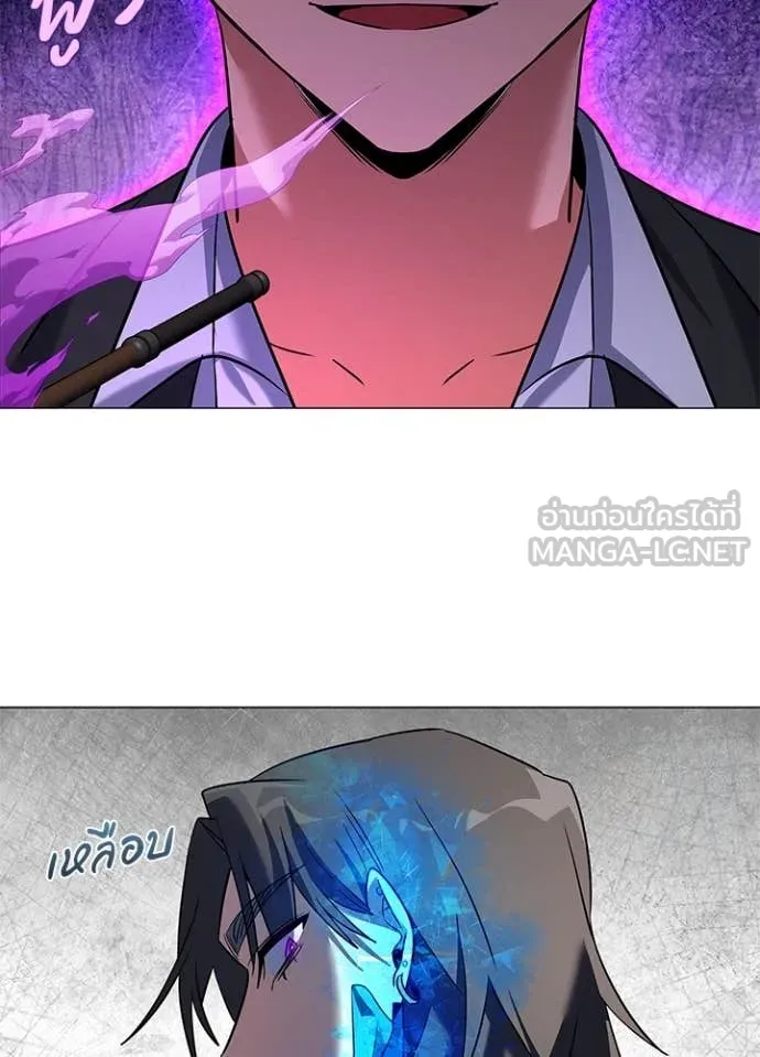 คืนแห่งโทแกบี ตอนที่ 87 รูปที่ 112