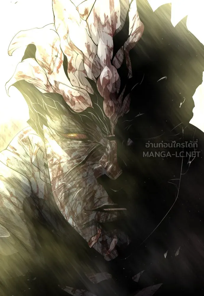 ยุคแห่งยอดมนุษย์ ตอนที่ 57 รูปที่ 180