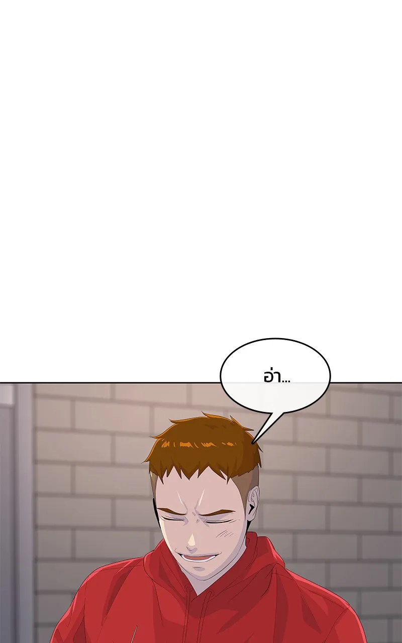 บันทึกครัวค่ายทหาร ตอนที่ 206 รูปที่ 85