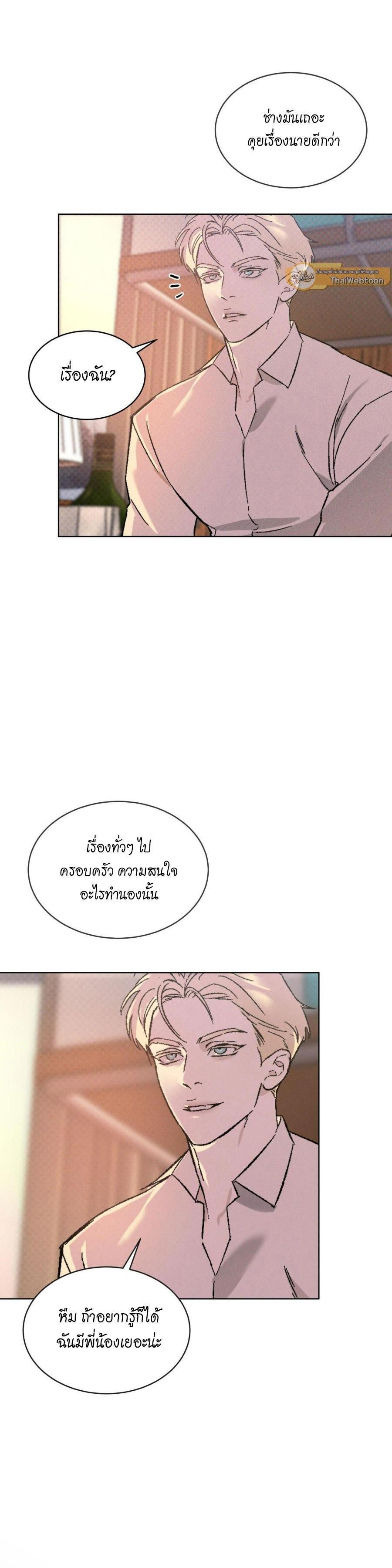Manga-lc-com อ่านมังงะ อ่านการ์ตูน ออนไลน์ ฟรี Codename Anastasia ตอนที่ 1 2 3 4 5 6 7 8 9 10 11 12 13 14 ฟรี ไม่มีโฆษณา Manga-lc - อ่าน มังงะ อ่าน การ์ตูน ออนไลน์ อ่านมังงะ ฟรี