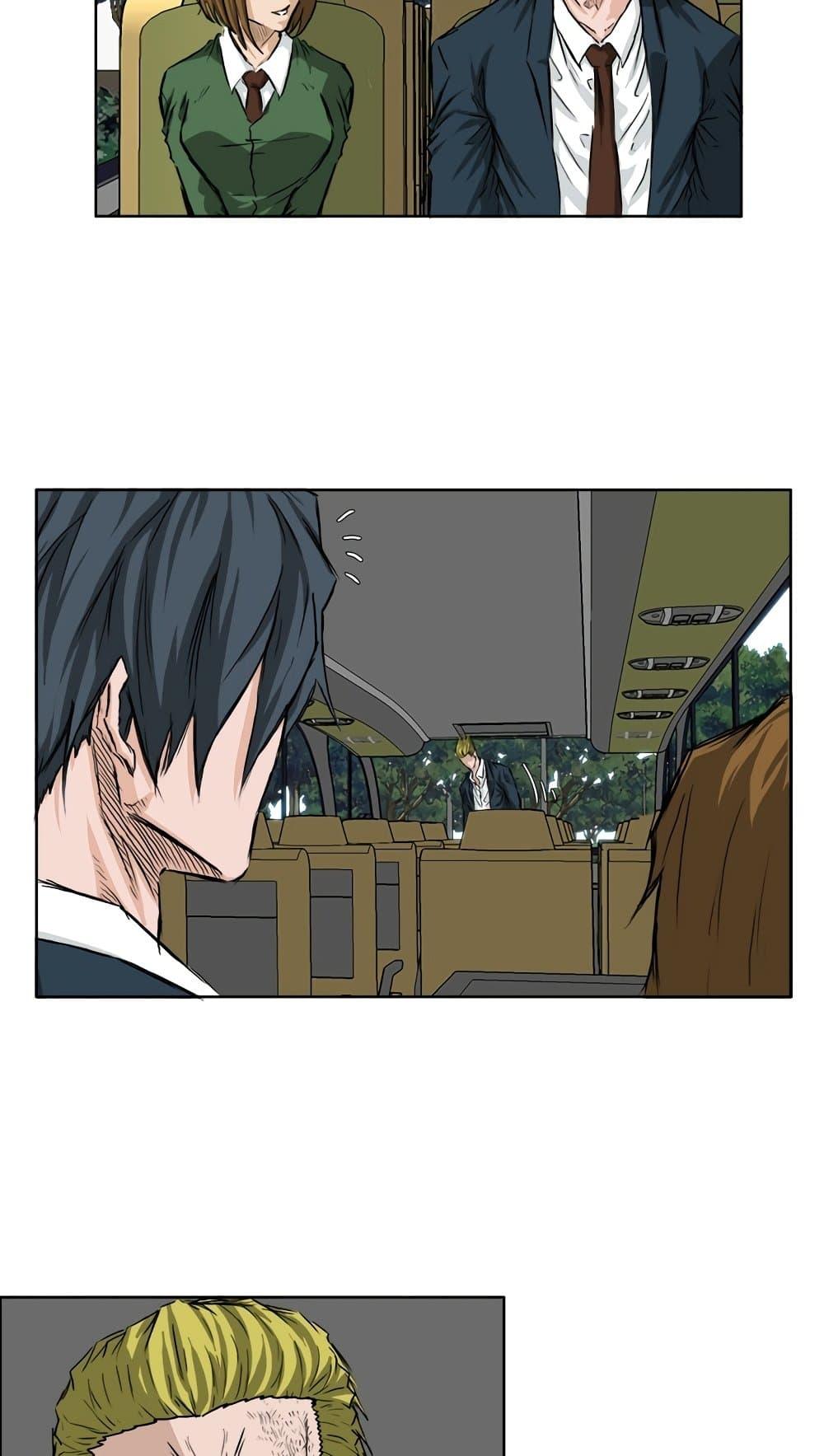 Manga-lc-com อ่านมังงะ อ่านการ์ตูน ออนไลน์ ฟรี Boss in School ตอนที่ 1 2 3 4 5 6 7 8 9 10 11 12 13 14 ฟรี ไม่มีโฆษณา Manga-lc - อ่าน มังงะ อ่าน การ์ตูน ออนไลน์ อ่านมังงะ ฟรี