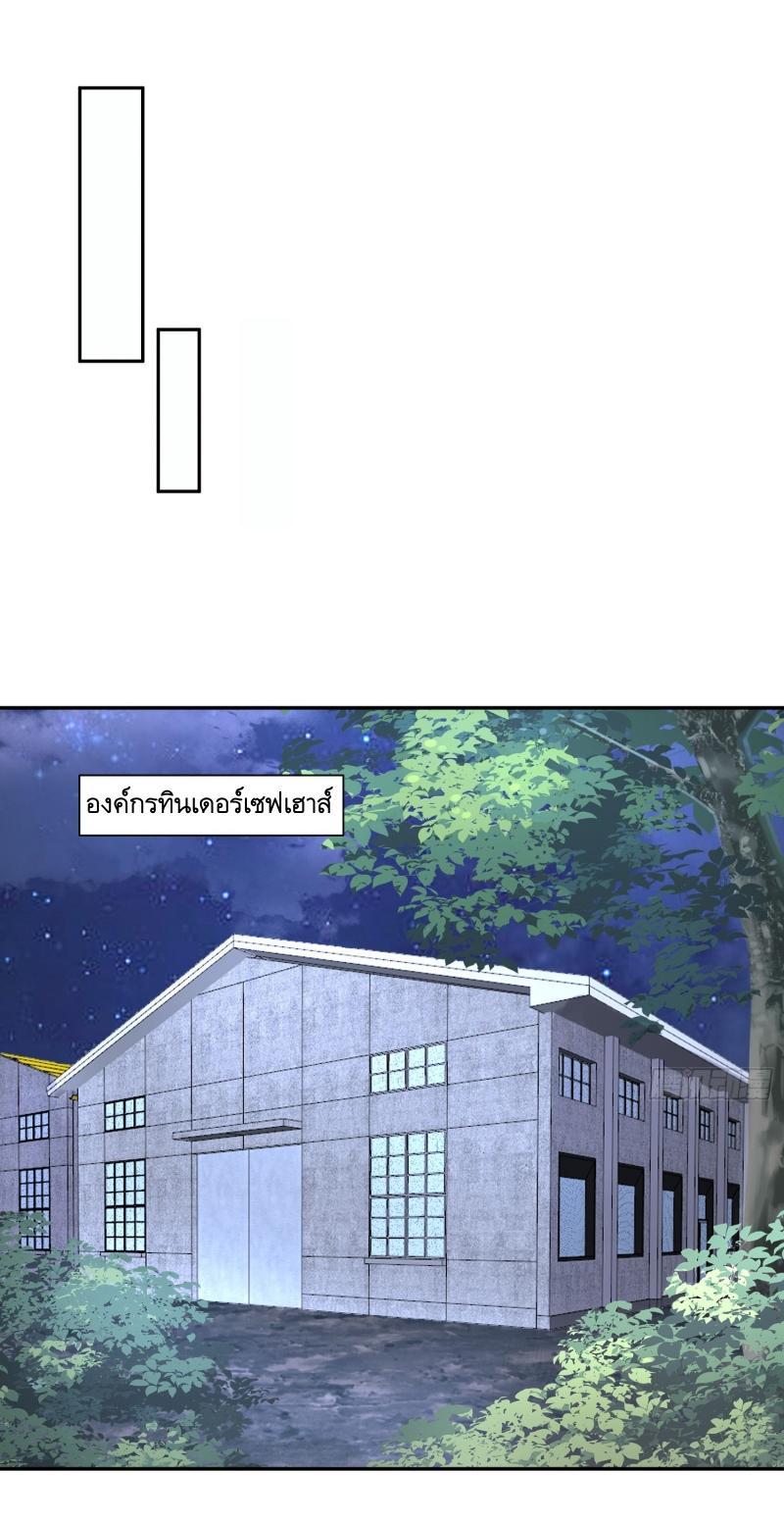 Manga-lc-com อ่านมังงะ อ่านการ์ตูน ออนไลน์ ฟรี The First Order ตอนที่ 1 2 3 4 5 6 7 8 9 10 11 12 13 14 ฟรี ไม่มีโฆษณา Manga-lc - อ่าน มังงะ อ่าน การ์ตูน ออนไลน์ อ่านมังงะ ฟรี