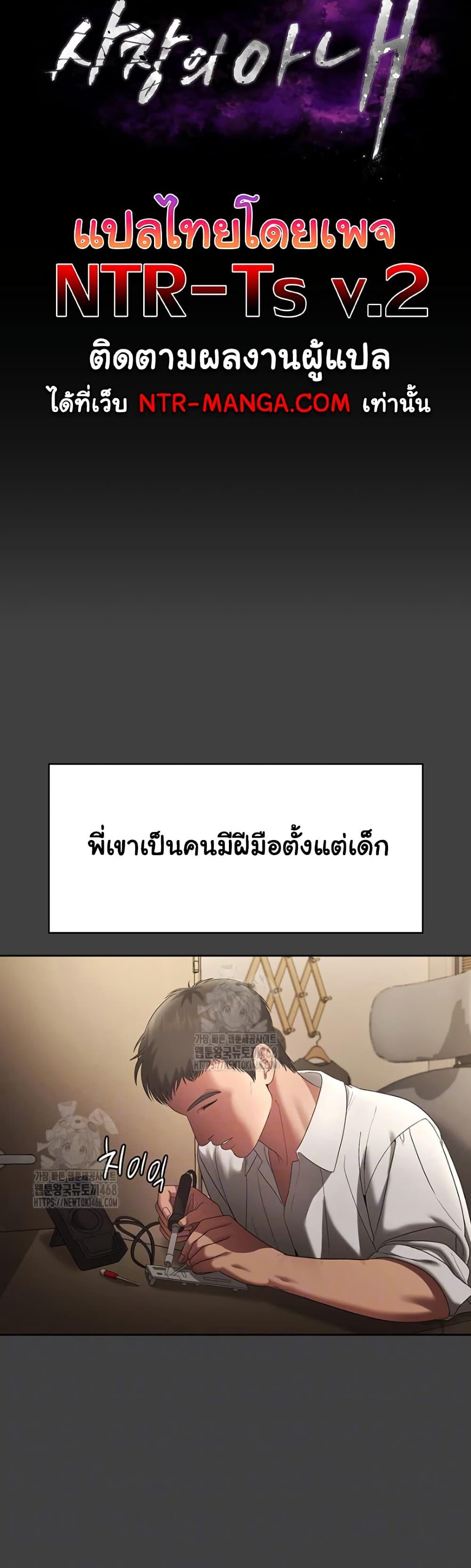 Doujin-Lc- อ่าน โดจิน มังฮวา เกาหลี ญี่ปุ่น จีน แปลไทย The Chairman’s Wife ตอนที่ 1 2 3 4 5 6 7 8 9 10 11 12 13 14 ฟรี ไม่มีโฆษณา อ่าน โดจิน Manhwa เกาหลี ญี่ปุ่น จีน เรามีครบ คัดมาให้เน้นๆ โดจิน 18+ รับประกันความฟินโดย  Doujin Lc