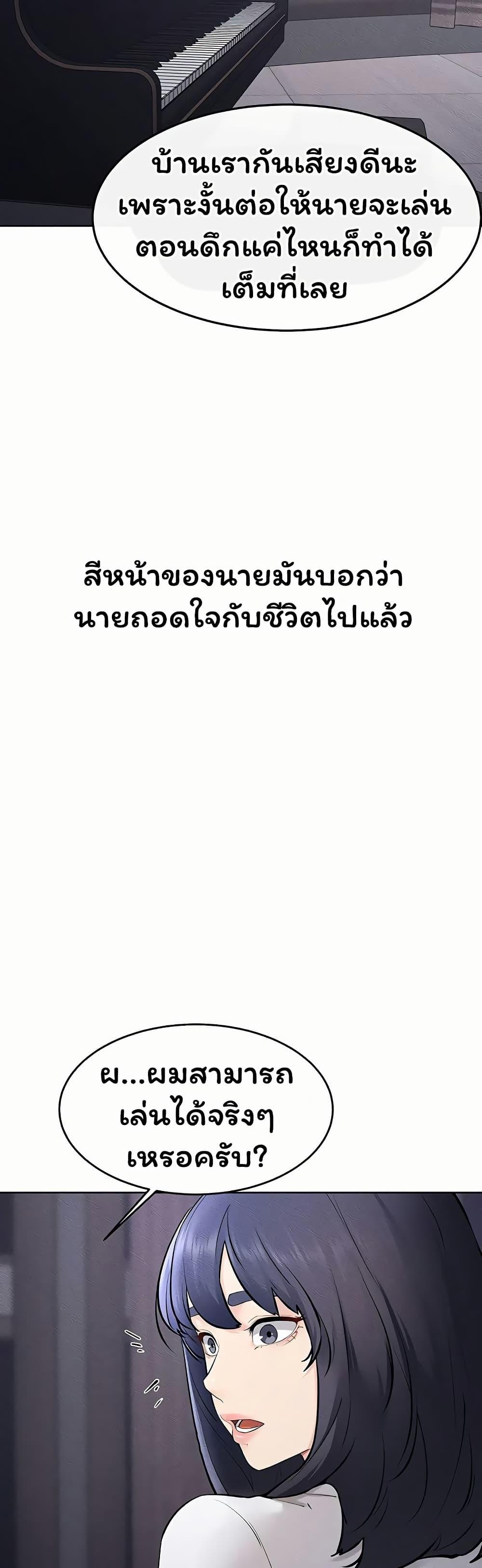 Doujin-Lc- อ่าน โดจิน มังฮวา เกาหลี ญี่ปุ่น จีน แปลไทย My New Family ตอนที่ 1 2 3 4 5 6 7 8 9 10 11 12 13 14 ฟรี ไม่มีโฆษณา อ่าน โดจิน Manhwa เกาหลี ญี่ปุ่น จีน เรามีครบ คัดมาให้เน้นๆ โดจิน 18+ รับประกันความฟินโดย  Doujin Lc