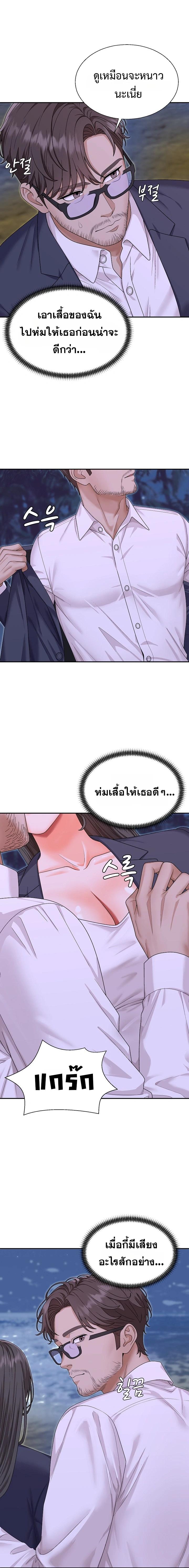 Doujin-Lc- อ่าน โดจิน มังฮวา เกาหลี ญี่ปุ่น จีน แปลไทย Master of the Island ตอนที่ 1 2 3 4 5 6 7 8 9 10 11 12 13 14 ฟรี ไม่มีโฆษณา อ่าน โดจิน Manhwa เกาหลี ญี่ปุ่น จีน เรามีครบ คัดมาให้เน้นๆ โดจิน 18+ รับประกันความฟินโดย  Doujin Lc