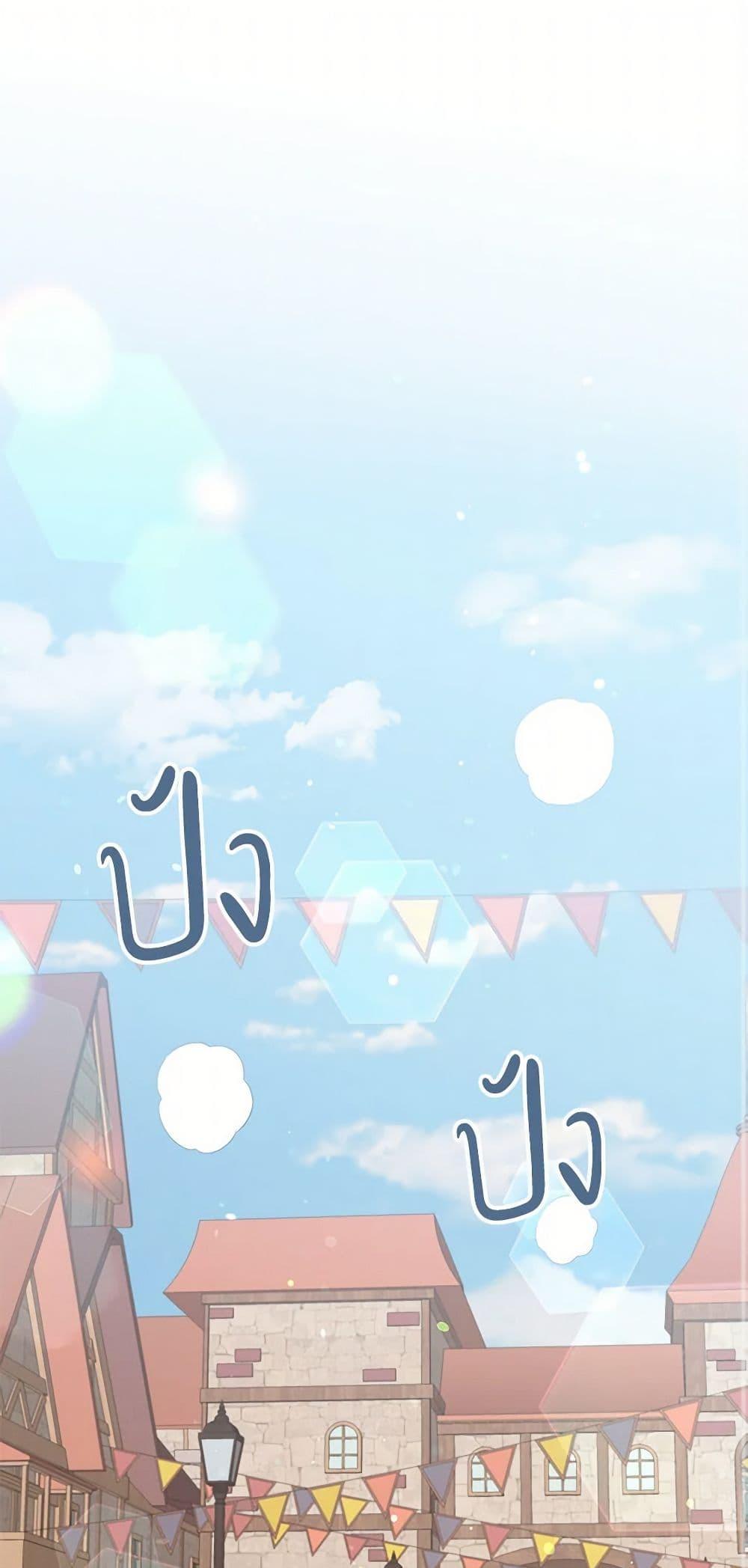 Manga-lc-com อ่านมังงะ อ่านการ์ตูน ออนไลน์ ฟรี My Goal is to Live a Long ตอนที่ 1 2 3 4 5 6 7 8 9 10 11 12 13 14 ฟรี ไม่มีโฆษณา Manga-lc - อ่าน มังงะ อ่าน การ์ตูน ออนไลน์ อ่านมังงะ ฟรี