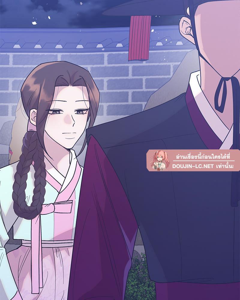 Doujin-Lc- อ่าน โดจิน มังฮวา เกาหลี ญี่ปุ่น จีน แปลไทย ดวงร้าย-ชะตารัก ตอนที่ 1 2 3 4 5 6 7 8 9 10 11 12 13 14 ฟรี ไม่มีโฆษณา อ่าน โดจิน Manhwa เกาหลี ญี่ปุ่น จีน เรามีครบ คัดมาให้เน้นๆ โดจิน 18+ รับประกันความฟินโดย  Doujin Lc