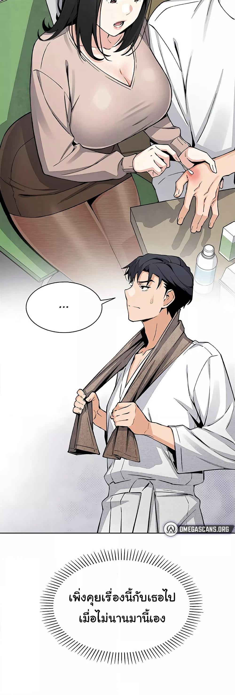 Doujin-Lc- อ่าน โดจิน มังฮวา เกาหลี ญี่ปุ่น จีน แปลไทย My Daughter ตอนที่ 1 2 3 4 5 6 7 8 9 10 11 12 13 14 ฟรี ไม่มีโฆษณา อ่าน โดจิน Manhwa เกาหลี ญี่ปุ่น จีน เรามีครบ คัดมาให้เน้นๆ โดจิน 18+ รับประกันความฟินโดย  Doujin Lc