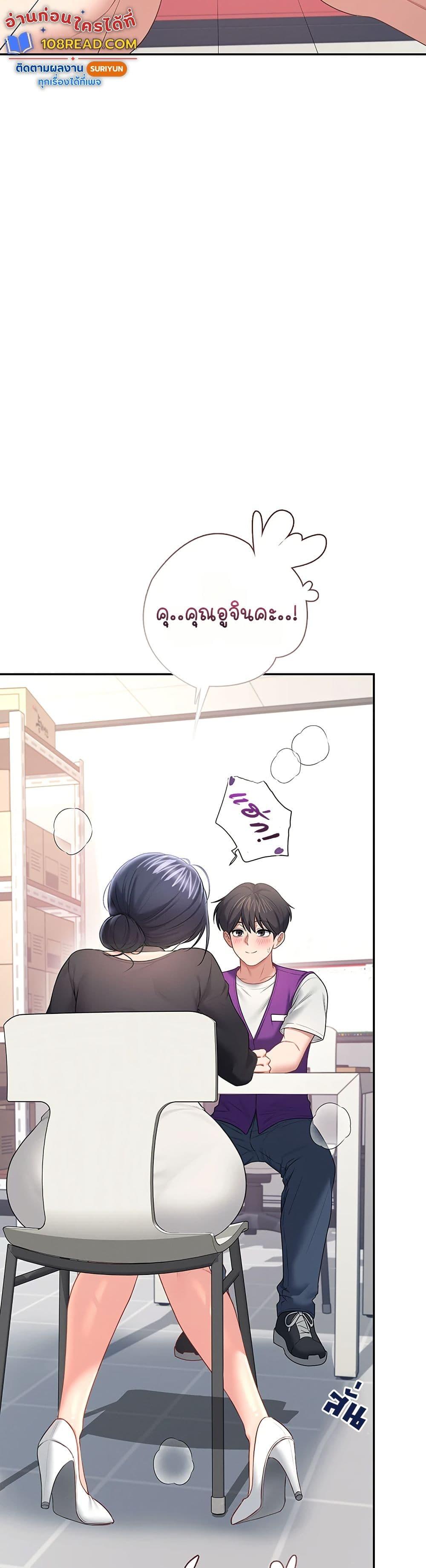 Doujin-Lc- อ่าน โดจิน มังฮวา เกาหลี ญี่ปุ่น จีน แปลไทย Wireless Onahole ตอนที่ 1 2 3 4 5 6 7 8 9 10 11 12 13 14 ฟรี ไม่มีโฆษณา อ่าน โดจิน Manhwa เกาหลี ญี่ปุ่น จีน เรามีครบ คัดมาให้เน้นๆ โดจิน 18+ รับประกันความฟินโดย  Doujin Lc