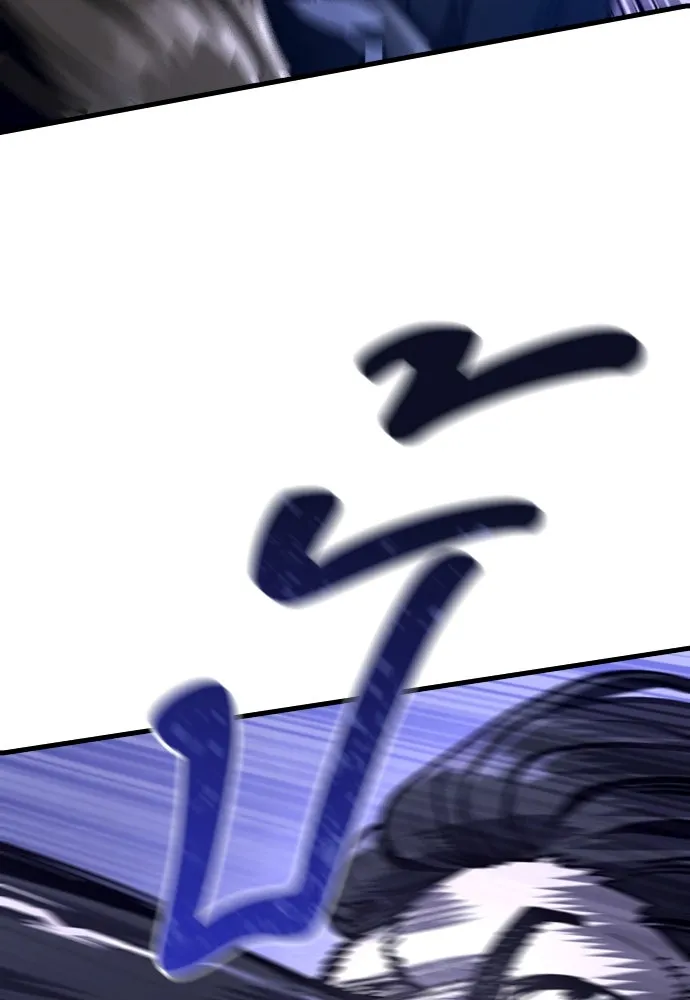 มือพิพากษา ตอนที่ 29 รูปที่ 47