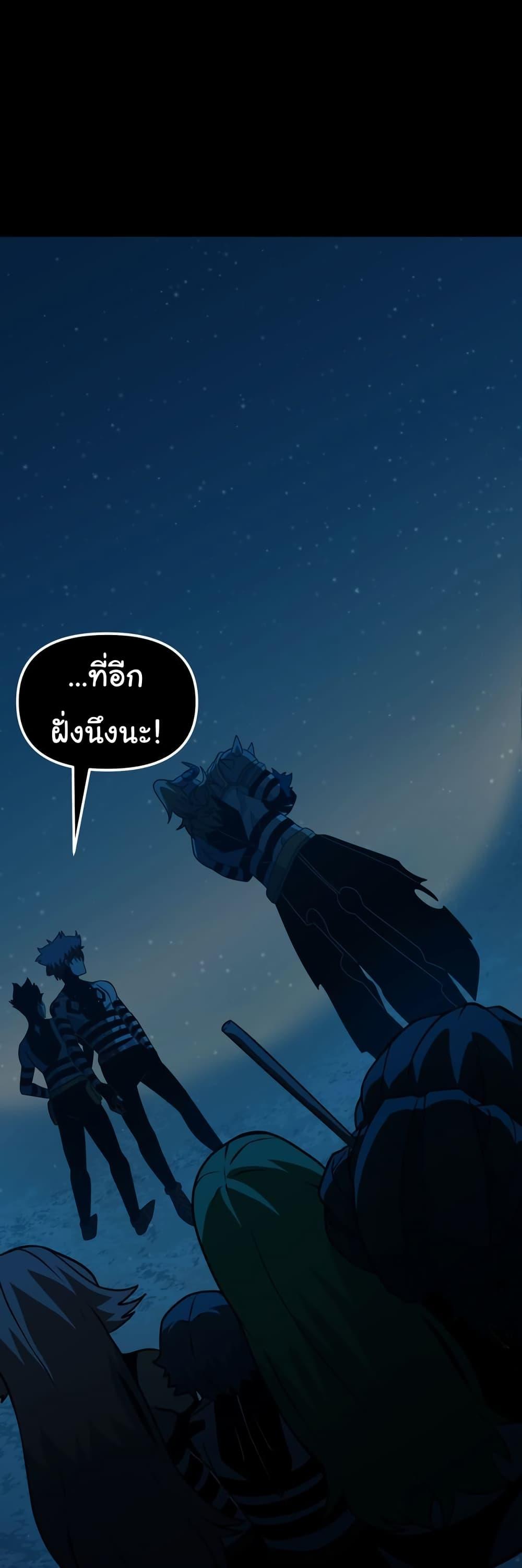 Manga-lc-com อ่านมังงะ อ่านการ์ตูน ออนไลน์ ฟรี God Game ตอนที่ 1 2 3 4 5 6 7 8 9 10 11 12 13 14 ฟรี ไม่มีโฆษณา Manga-lc - อ่าน มังงะ อ่าน การ์ตูน ออนไลน์ อ่านมังงะ ฟรี