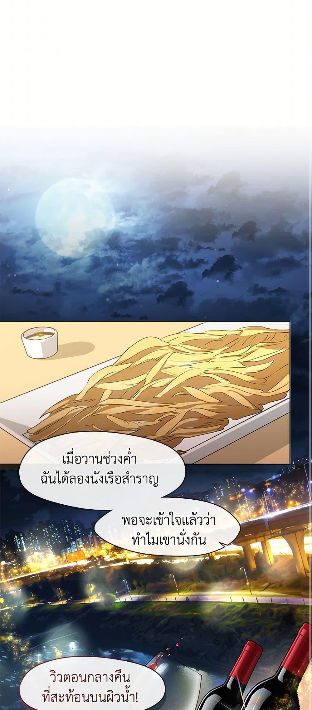 Manga-lc-com อ่านมังงะ อ่านการ์ตูน ออนไลน์ ฟรี Restaurant in the After Life ตอนที่ 1 2 3 4 5 6 7 8 9 10 11 12 13 14 ฟรี ไม่มีโฆษณา Manga-lc - อ่าน มังงะ อ่าน การ์ตูน ออนไลน์ อ่านมังงะ ฟรี