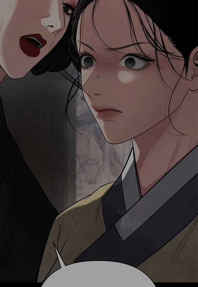 ความลับของสาวร่างทรง ตอนที่ 5 รูปที่ 173