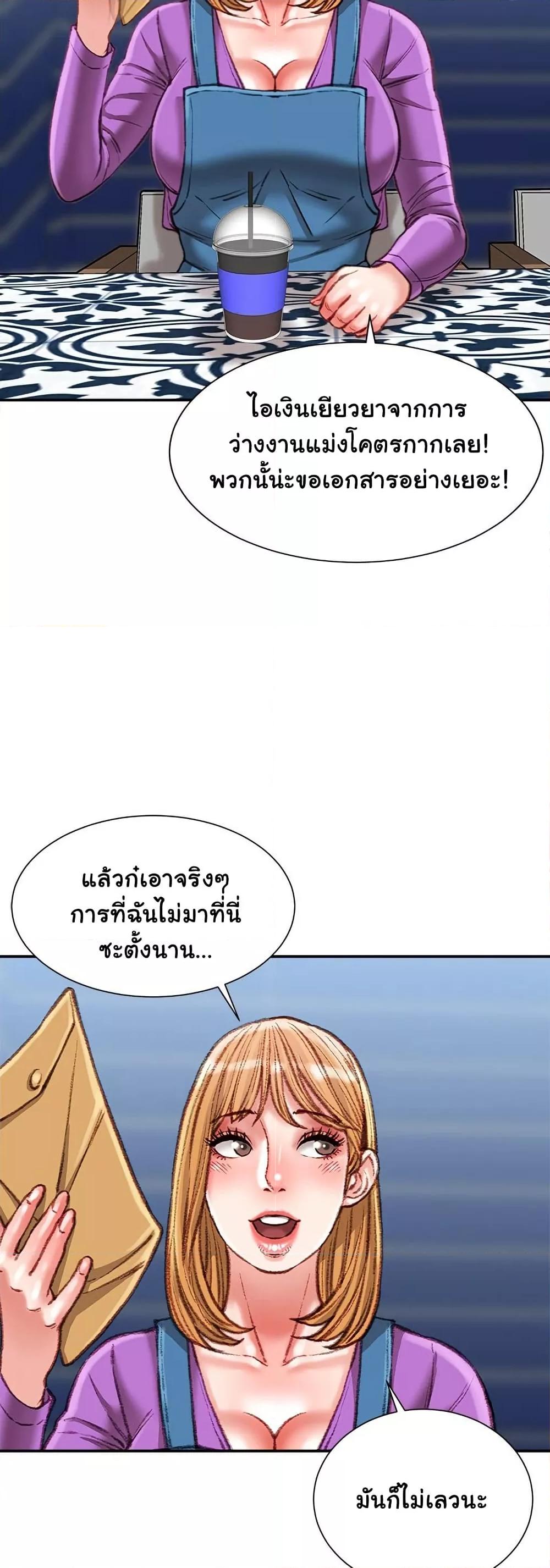 Doujin-Lc- อ่าน โดจิน มังฮวา เกาหลี ญี่ปุ่น จีน แปลไทย Distractions ตอนที่ 1 2 3 4 5 6 7 8 9 10 11 12 13 14 ฟรี ไม่มีโฆษณา อ่าน โดจิน Manhwa เกาหลี ญี่ปุ่น จีน เรามีครบ คัดมาให้เน้นๆ โดจิน 18+ รับประกันความฟินโดย  Doujin Lc