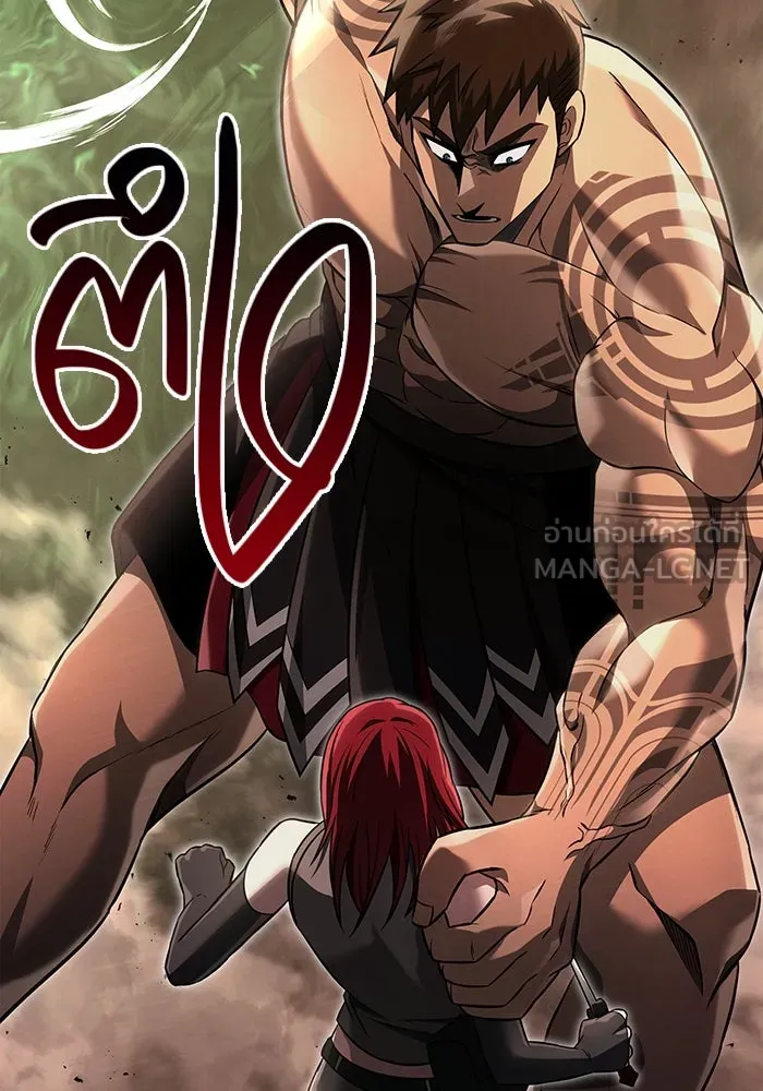 เอาชีวิตรอดในเกมฉบับคนเถื่อน ตอนที่ 59 พรแห่งลีธี รูปที่ 72