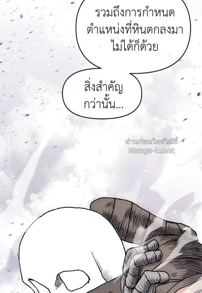 Doujin-Lc- อ่าน โดจิน มังฮวา เกาหลี ญี่ปุ่น จีน แปลไทย สารสุดท้ายจากโครงกระดูก ตอนที่ 1 2 3 4 5 6 7 8 9 10 11 12 13 14 ฟรี ไม่มีโฆษณา อ่าน โดจิน Manhwa เกาหลี ญี่ปุ่น จีน เรามีครบ คัดมาให้เน้นๆ โดจิน 18+ รับประกันความฟินโดย Doujin Lc