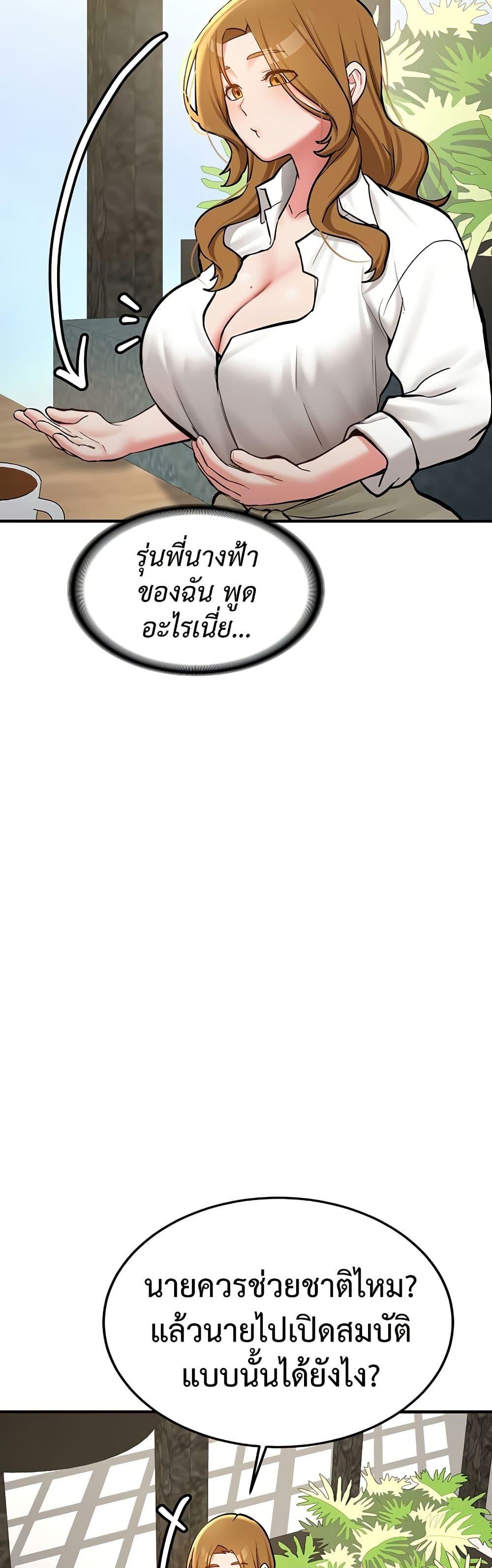 Doujin-Lc- อ่าน โดจิน มังฮวา เกาหลี ญี่ปุ่น จีน แปลไทย Pickup! ตอนที่ 1 2 3 4 5 6 7 8 9 10 11 12 13 14 ฟรี ไม่มีโฆษณา อ่าน โดจิน Manhwa เกาหลี ญี่ปุ่น จีน เรามีครบ คัดมาให้เน้นๆ โดจิน 18+ รับประกันความฟินโดย  Doujin Lc
