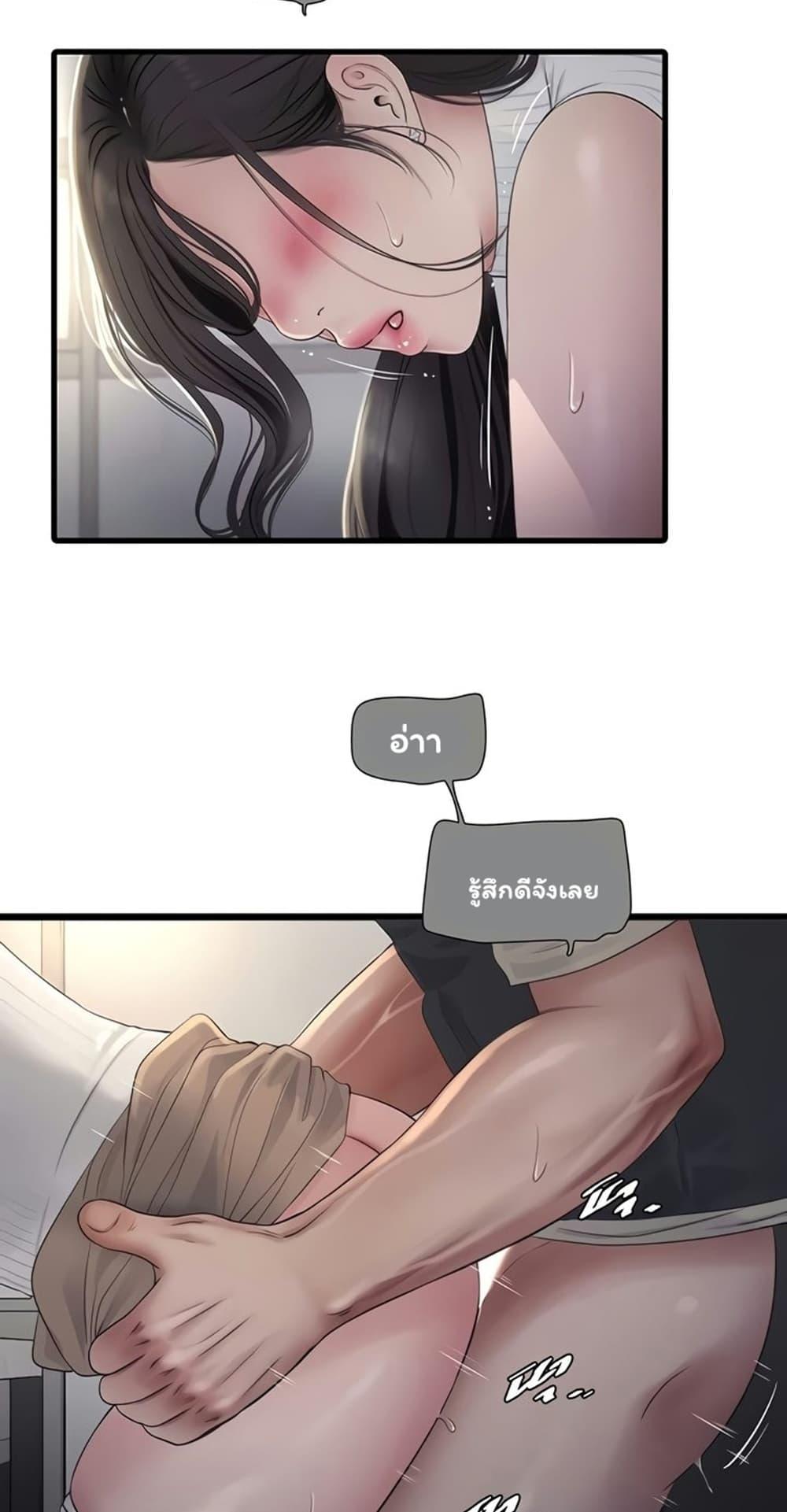 Doujin-Lc- อ่าน โดจิน มังฮวา เกาหลี ญี่ปุ่น จีน แปลไทย The Hole Diary ตอนที่ 1 2 3 4 5 6 7 8 9 10 11 12 13 14 ฟรี ไม่มีโฆษณา อ่าน โดจิน Manhwa เกาหลี ญี่ปุ่น จีน เรามีครบ คัดมาให้เน้นๆ โดจิน 18+ รับประกันความฟินโดย  Doujin Lc