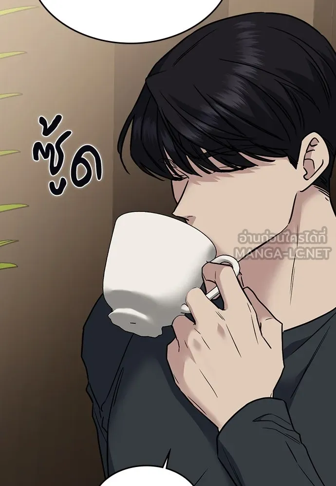 รักแล้วห้ามเลิก ตอนที่ 8 รูปที่ 6