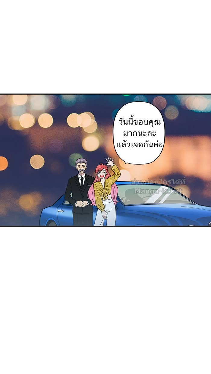 Doujin-Lc- อ่าน โดจิน มังฮวา เกาหลี ญี่ปุ่น จีน แปลไทย Take My Money รักนี้...มีเปย์ ตอนที่ 1 2 3 4 5 6 7 8 9 10 11 12 13 14 ฟรี ไม่มีโฆษณา อ่าน โดจิน Manhwa เกาหลี ญี่ปุ่น จีน เรามีครบ คัดมาให้เน้นๆ โดจิน 18+ รับประกันความฟินโดย Doujin Lc