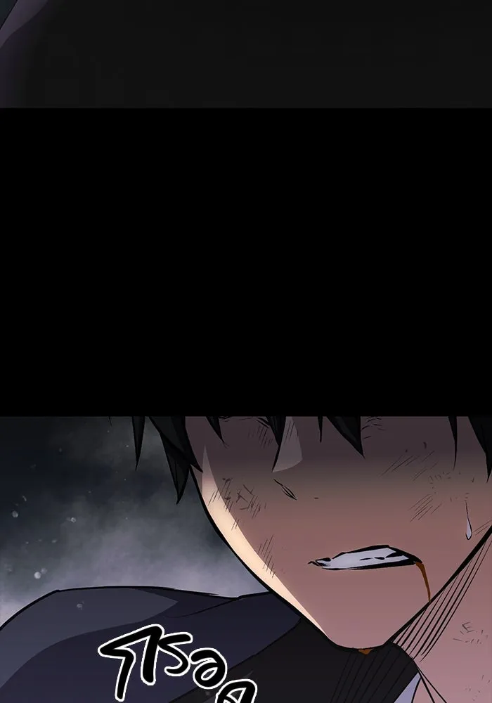 พลิกชะตาคว้าไอเทมระดับเทพ ตอนที่ 8 รูปที่ 164