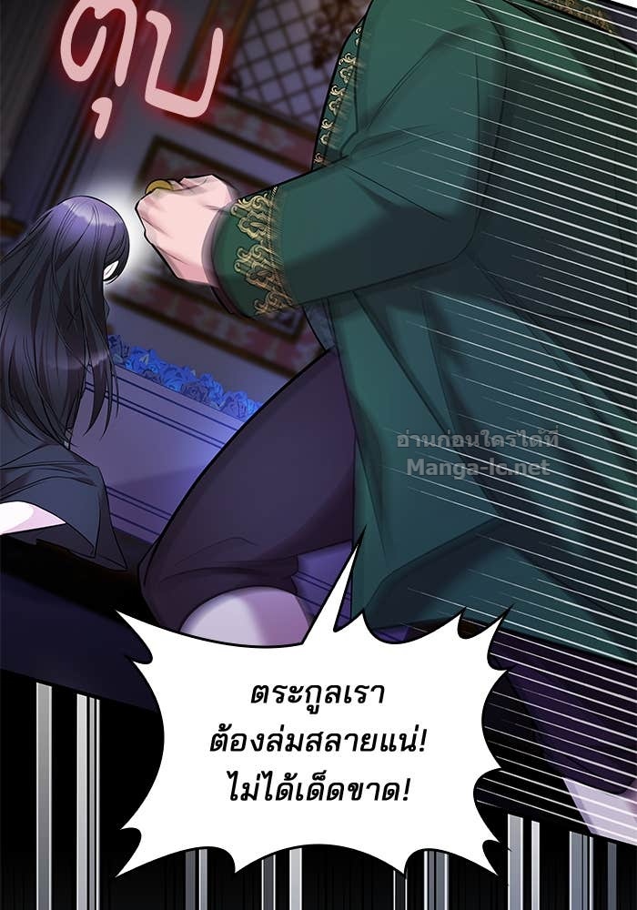 Doujin-Lc- อ่าน โดจิน มังฮวา เกาหลี ญี่ปุ่น จีน แปลไทย ชายาคนสุดท้ายของเจ้าชายไร้หัวใจ ตอนที่ 1 2 3 4 5 6 7 8 9 10 11 12 13 14 ฟรี ไม่มีโฆษณา อ่าน โดจิน Manhwa เกาหลี ญี่ปุ่น จีน เรามีครบ คัดมาให้เน้นๆ โดจิน 18+ รับประกันความฟินโดย Doujin Lc