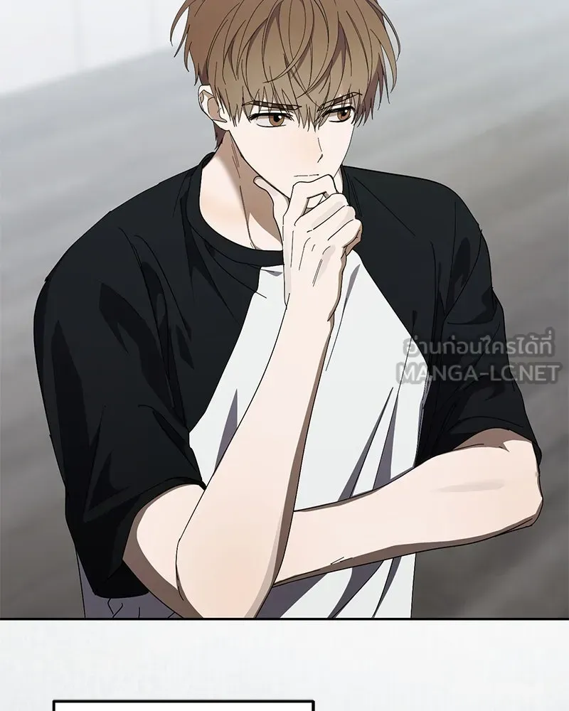 ย้อนเวลามาเป็นมักเน่ ตอนที่ 45 รูปที่ 108