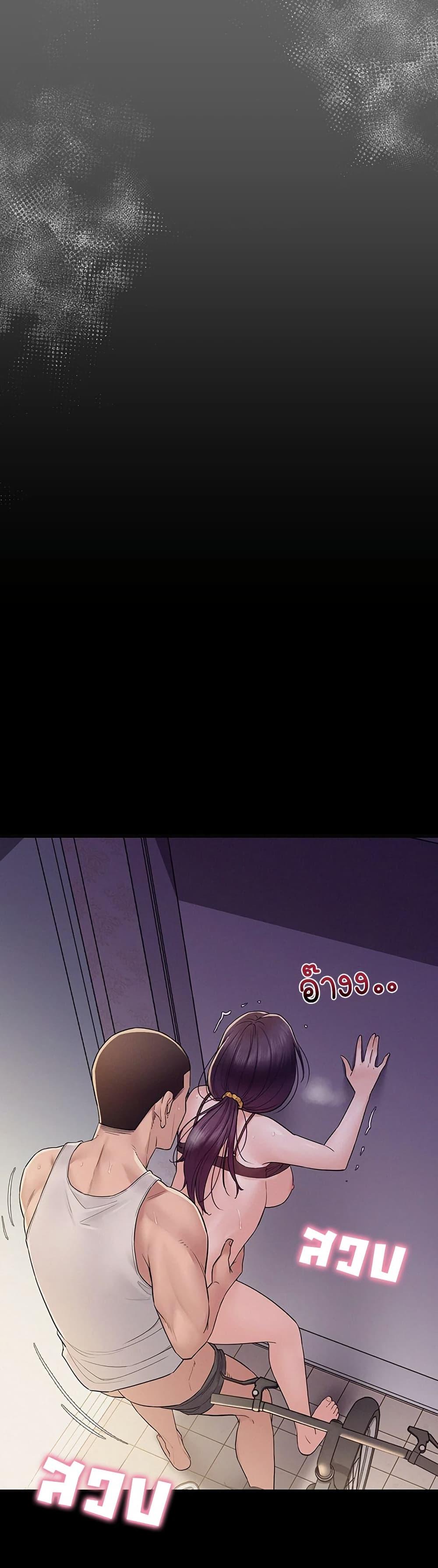 Doujin-Lc- อ่าน โดจิน มังฮวา เกาหลี ญี่ปุ่น จีน แปลไทย Bimil ตอนที่ 1 2 3 4 5 6 7 8 9 10 11 12 13 14 ฟรี ไม่มีโฆษณา อ่าน โดจิน Manhwa เกาหลี ญี่ปุ่น จีน เรามีครบ คัดมาให้เน้นๆ โดจิน 18+ รับประกันความฟินโดย  Doujin Lc