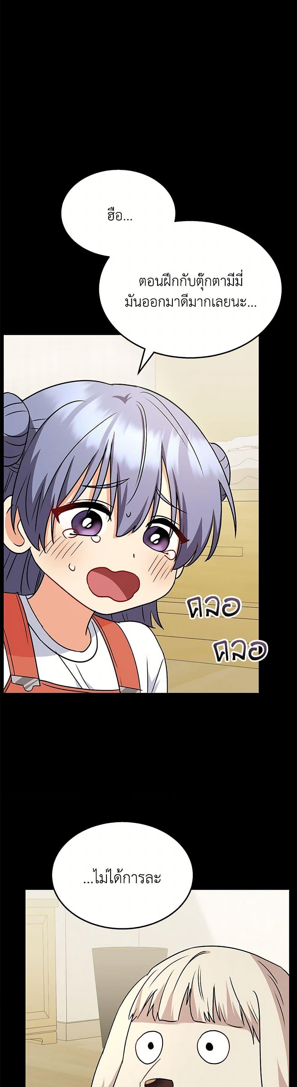 Manga-lc-com อ่านมังงะ อ่านการ์ตูน ออนไลน์ ฟรี Hello! Veterinarian! ตอนที่ 1 2 3 4 5 6 7 8 9 10 11 12 13 14 ฟรี ไม่มีโฆษณา Manga-lc - อ่าน มังงะ อ่าน การ์ตูน ออนไลน์ อ่านมังงะ ฟรี