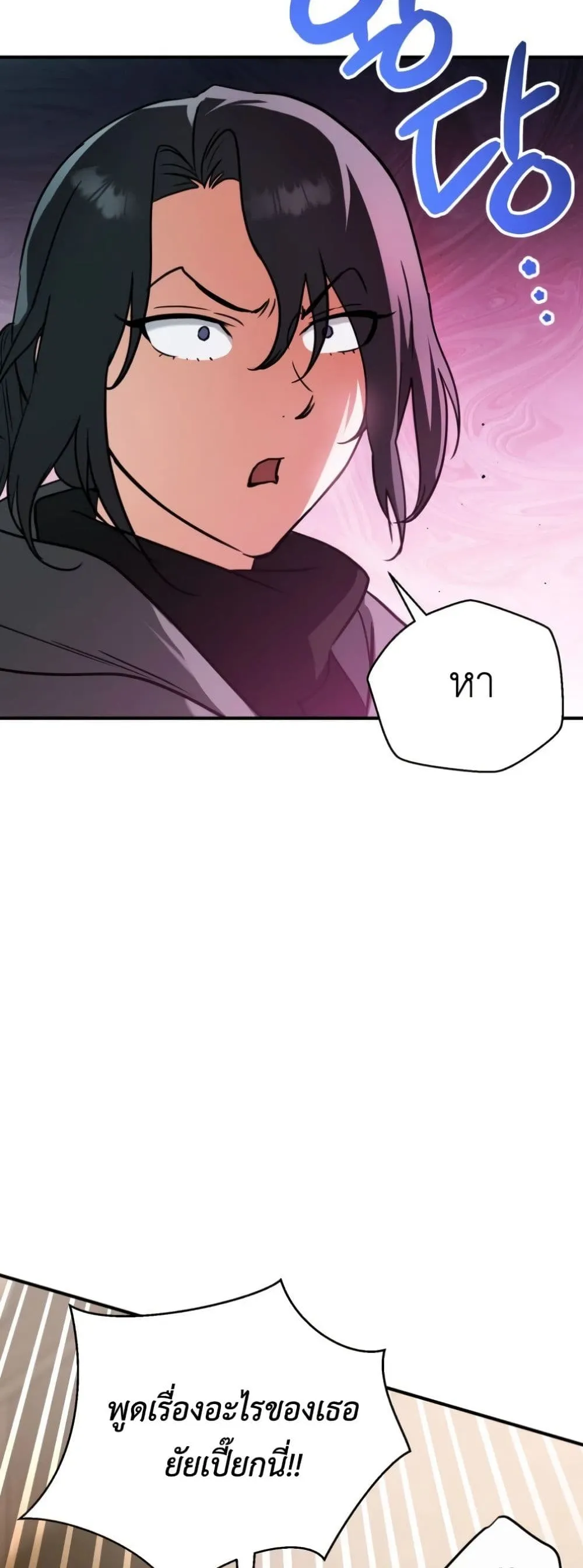 Manga-lc-com อ่านมังงะ อ่านการ์ตูน ออนไลน์ ฟรี Secretly Strong and Searching for My Daddy ตอนที่ 1 2 3 4 5 6 7 8 9 10 11 12 13 14 ฟรี ไม่มีโฆษณา Manga-lc - อ่าน มังงะ อ่าน การ์ตูน ออนไลน์ อ่านมังงะ ฟรี
