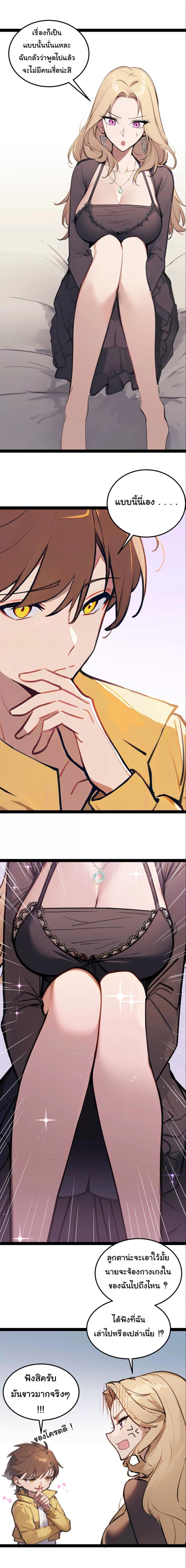 Manga-lc-com อ่านมังงะ อ่านการ์ตูน ออนไลน์ ฟรี Entertainment Industry Feng Shui Master ตอนที่ 1 2 3 4 5 6 7 8 9 10 11 12 13 14 ฟรี ไม่มีโฆษณา Manga-lc - อ่าน มังงะ อ่าน การ์ตูน ออนไลน์ อ่านมังงะ ฟรี