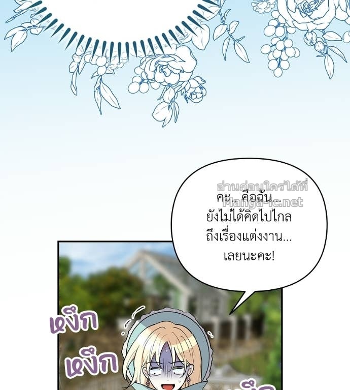 Doujin-Lc- อ่าน โดจิน มังฮวา เกาหลี ญี่ปุ่น จีน แปลไทย คิดว่าการบิดเบือนต้นฉบับ มันทำได้ง่าย ๆ หรือไง ตอนที่ 1 2 3 4 5 6 7 8 9 10 11 12 13 14 ฟรี ไม่มีโฆษณา อ่าน โดจิน Manhwa เกาหลี ญี่ปุ่น จีน เรามีครบ คัดมาให้เน้นๆ โดจิน 18+ รับประกันความฟินโดย Doujin Lc