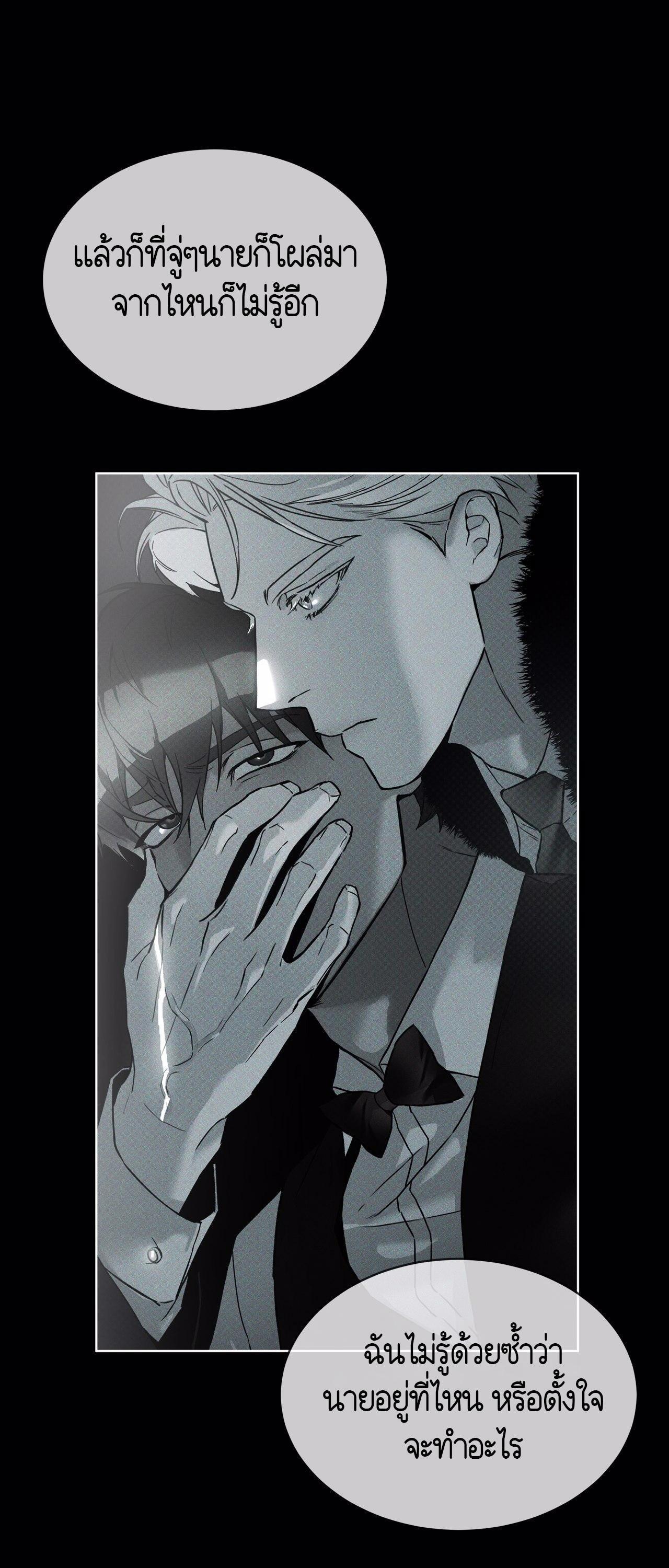 Manga-lc-com อ่านมังงะ อ่านการ์ตูน ออนไลน์ ฟรี Codename Anastasia ตอนที่ 1 2 3 4 5 6 7 8 9 10 11 12 13 14 ฟรี ไม่มีโฆษณา Manga-lc - อ่าน มังงะ อ่าน การ์ตูน ออนไลน์ อ่านมังงะ ฟรี