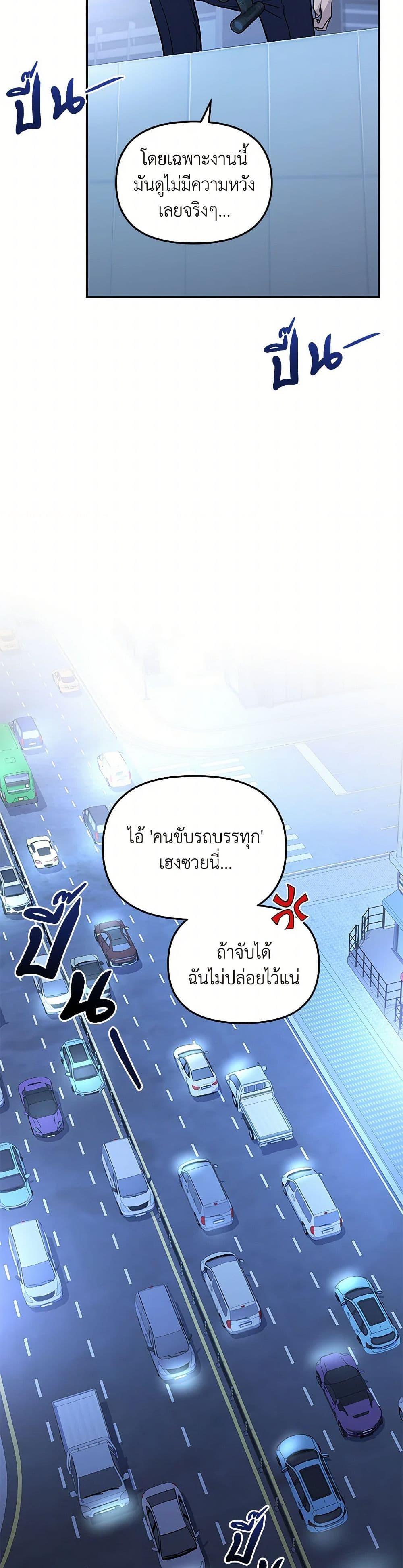 Manga-lc-com อ่านมังงะ อ่านการ์ตูน ออนไลน์ ฟรี Bizarre Restaurant ตอนที่ 1 2 3 4 5 6 7 8 9 10 11 12 13 14 ฟรี ไม่มีโฆษณา Manga-lc - อ่าน มังงะ อ่าน การ์ตูน ออนไลน์ อ่านมังงะ ฟรี